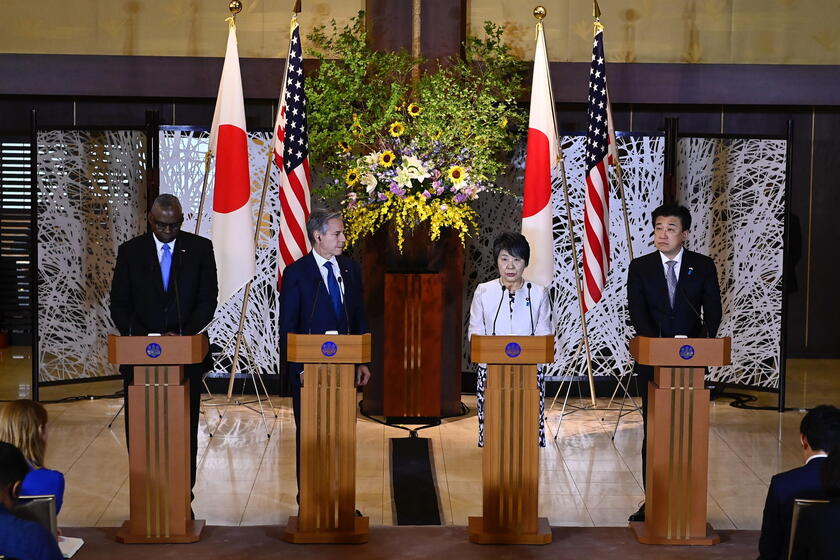 Japan-US diplomacy and defence talks in Tokyo