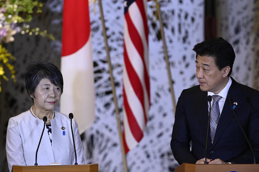 Japan-US diplomacy and defence talks in Tokyo