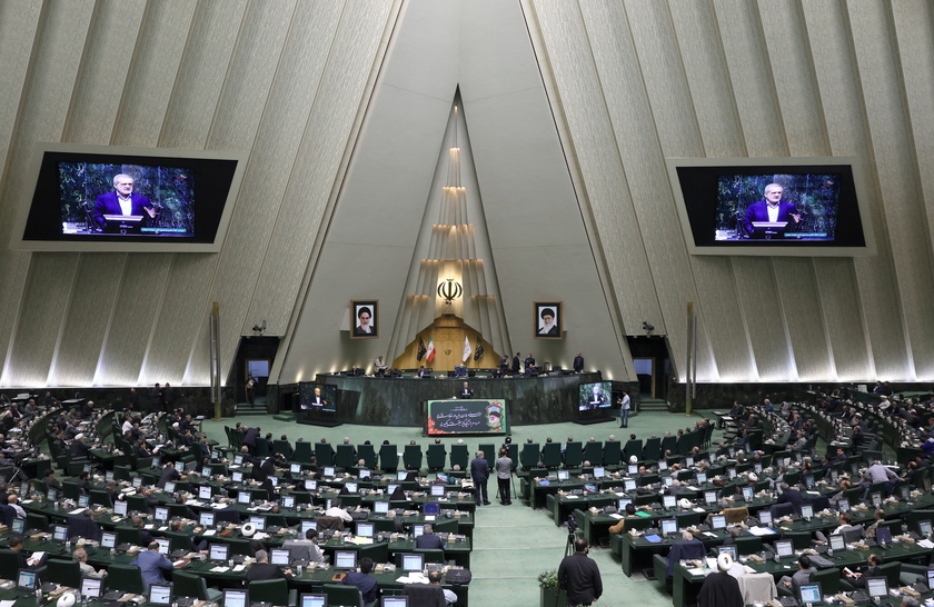 Iranian President Pezeshkian presents his cabinet at Parliament