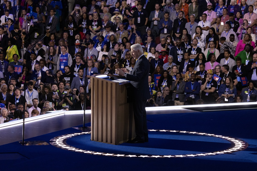 Democratic National Convention in Chicago, Illinois