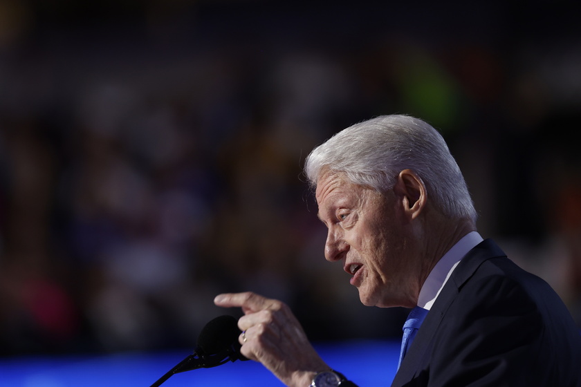 Democratic National Convention in Chicago, Illinois