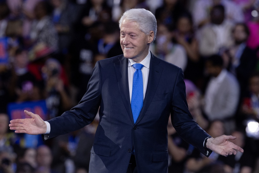 Democratic National Convention in Chicago, Illinois