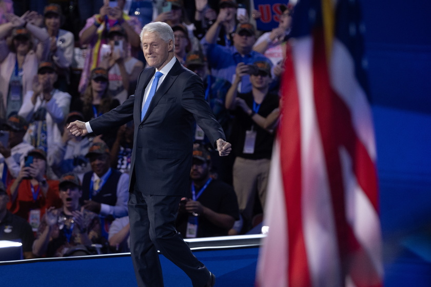 Democratic National Convention in Chicago, Illinois