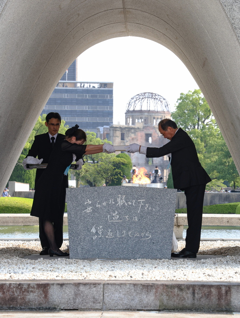 79th anniversary of the atomic bombing of Hiroshima