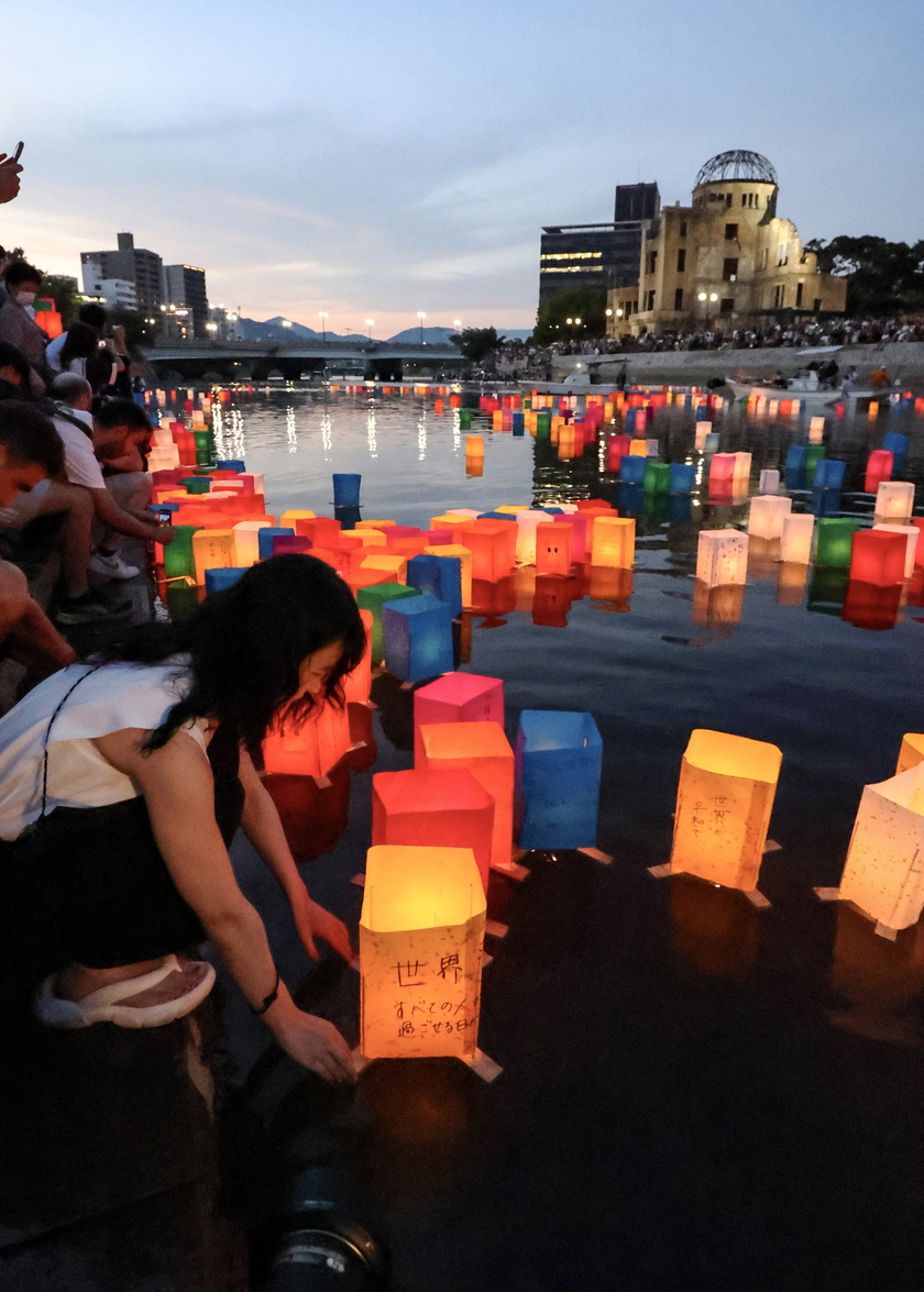 Japan marks 79th anniversary of Hiroshima's atomic bombing