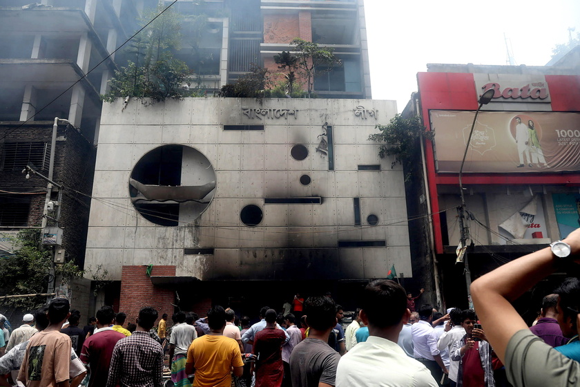 Dhaka following Bangladeshi prime minister's resignation