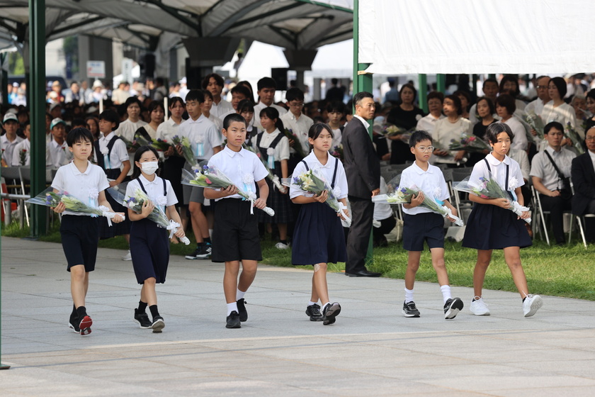 79th anniversary of the atomic bombing of Hiroshima