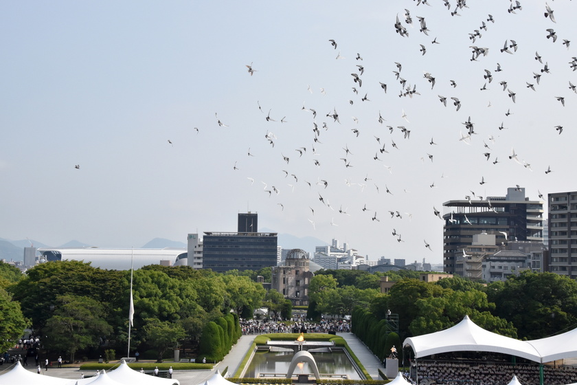 79th anniversary of the atomic bombing of Hiroshima