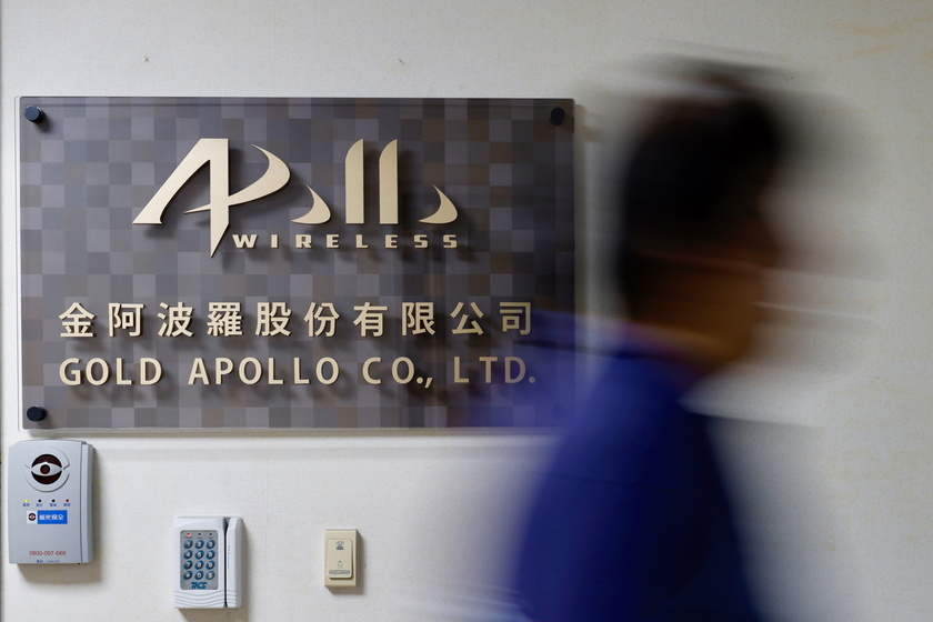 Taiwan's Gold Apollo denies manufacturing pagers used in Lebanon blasts