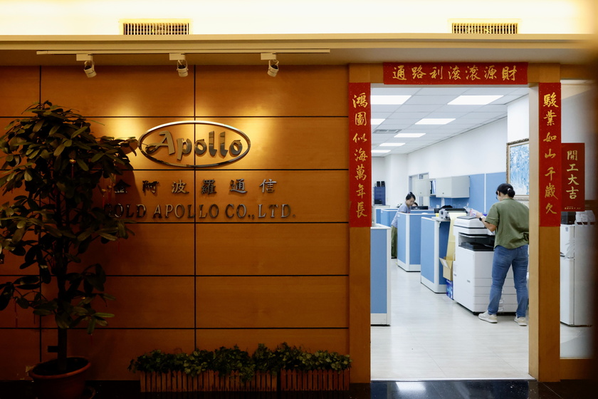 Taiwan's Gold Apollo denies manufacturing pagers used in Lebanon blasts