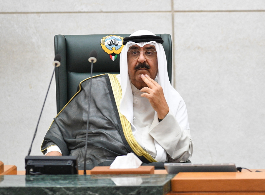 Il Principe Ereditario Del Kuwait Sheikh Mishal Al-Ahmad - People - Ansa.it