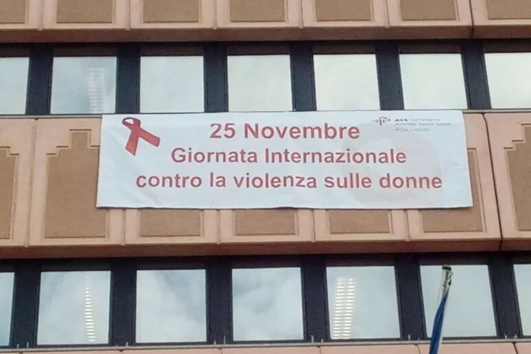 - RIPRODUZIONE RISERVATA