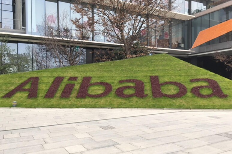 ALIBABA - RIPRODUZIONE RISERVATA