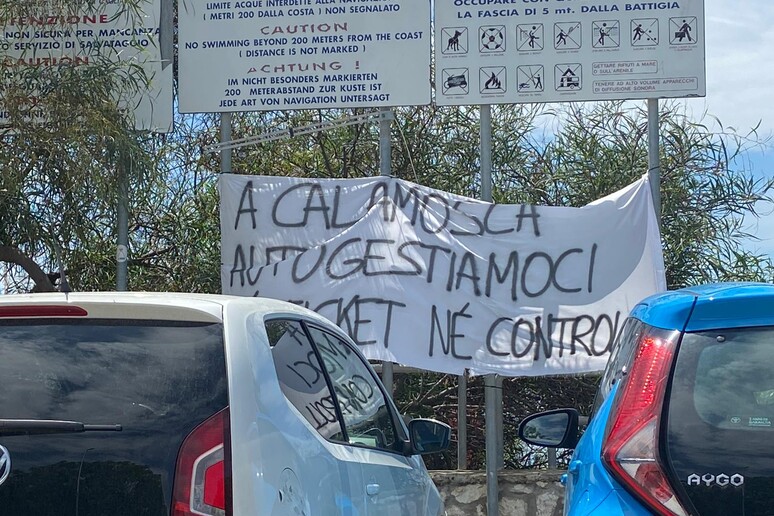 - RIPRODUZIONE RISERVATA