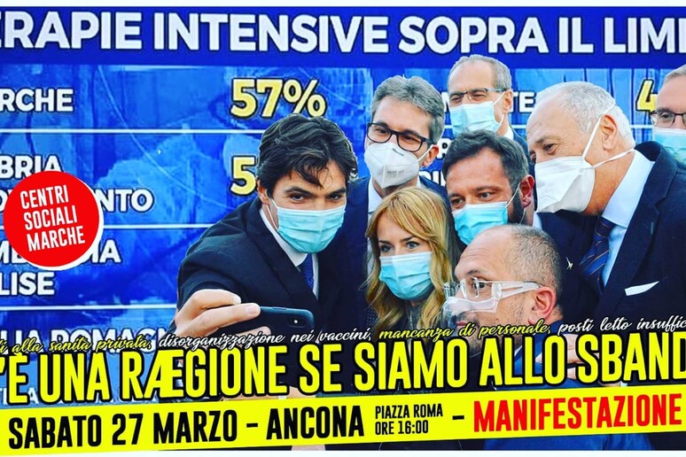 - RIPRODUZIONE RISERVATA