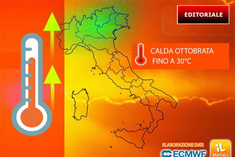 - RIPRODUZIONE RISERVATA