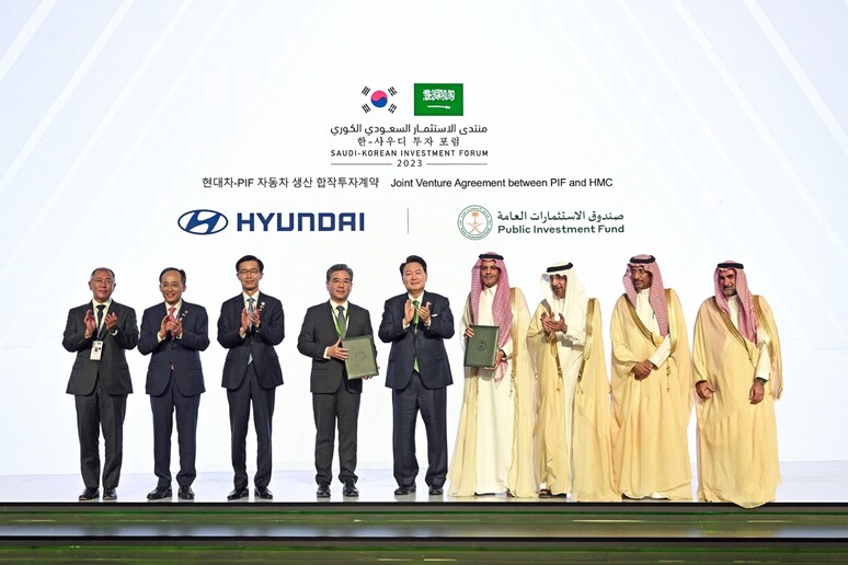 Hyundai con il PIF per un impianto in Arabia Saudita - RIPRODUZIONE RISERVATA