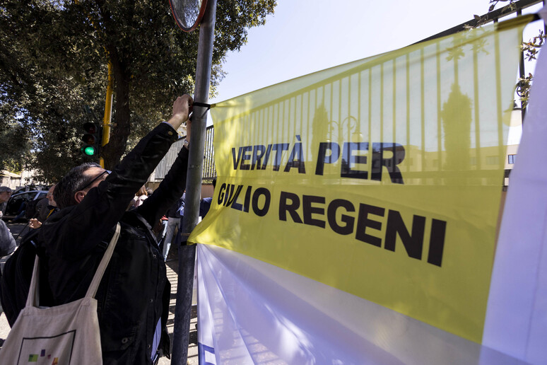 Gup Roma invia gli atti del processo Regeni alla Consulta - RIPRODUZIONE RISERVATA