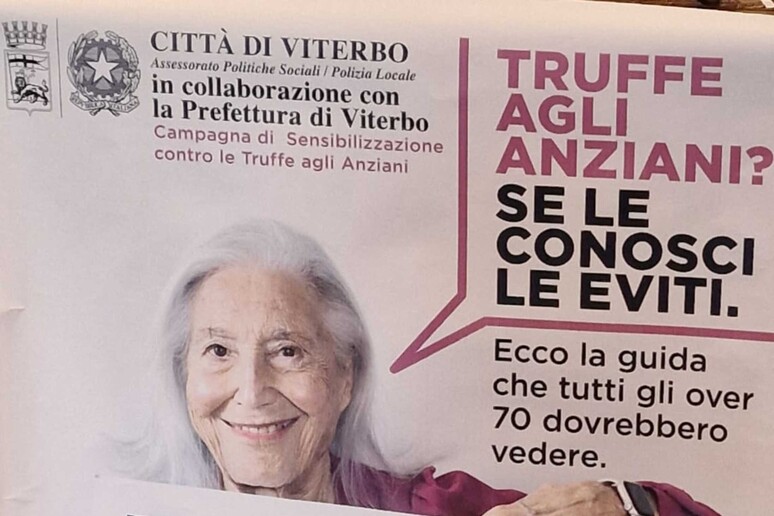 - RIPRODUZIONE RISERVATA