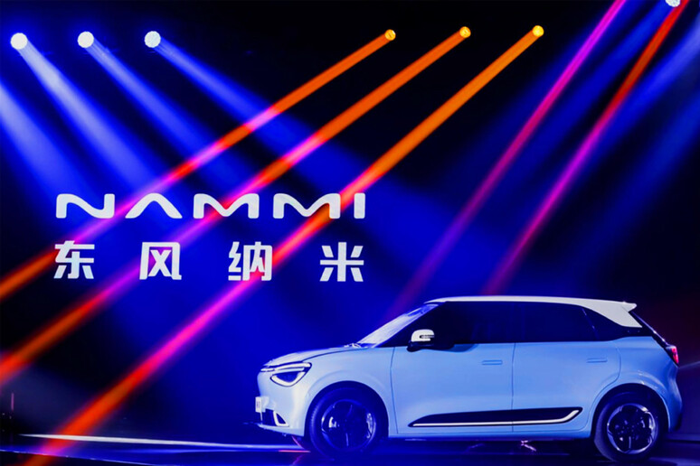 Dongfeng Motor lancia il nuovo brand 100% elettrico Nammi © ANSA/Dongfeng