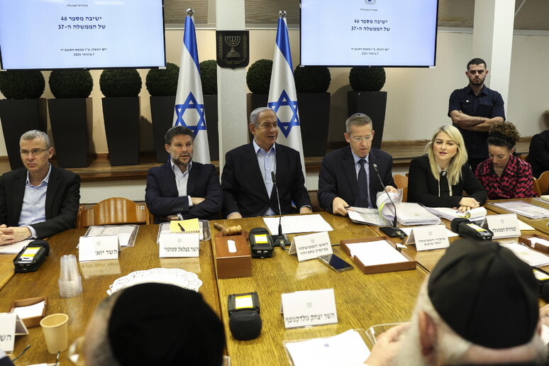 Riunione del governo Netanyahu © ANSA/EPA