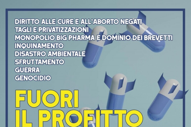 - RIPRODUZIONE RISERVATA