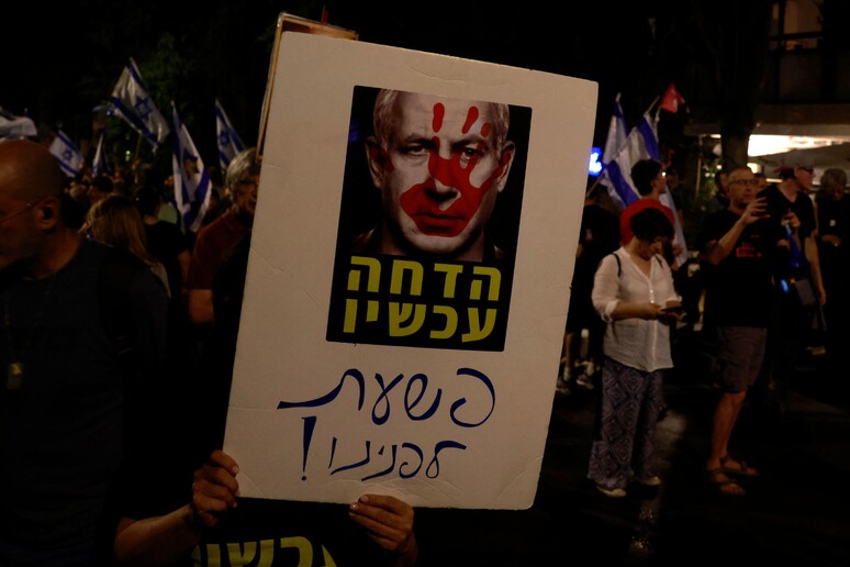 Protesta in Israele contro Netanyahu © ANSA/AFP