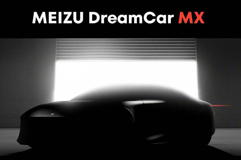 DreamCar MX, l 'intera auto si personalizza sullo smartphone © ANSA/DreamSmart