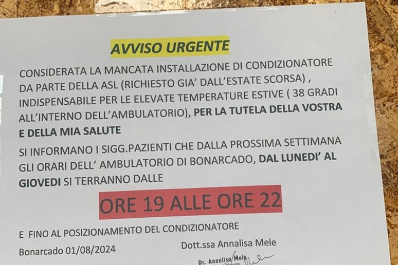 Manca il condizionatore, l 'ambulatorio apre solo la notte - RIPRODUZIONE RISERVATA